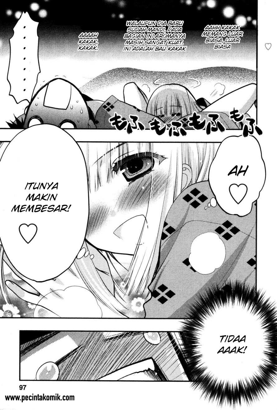 oniichan-control - Chapter: 17