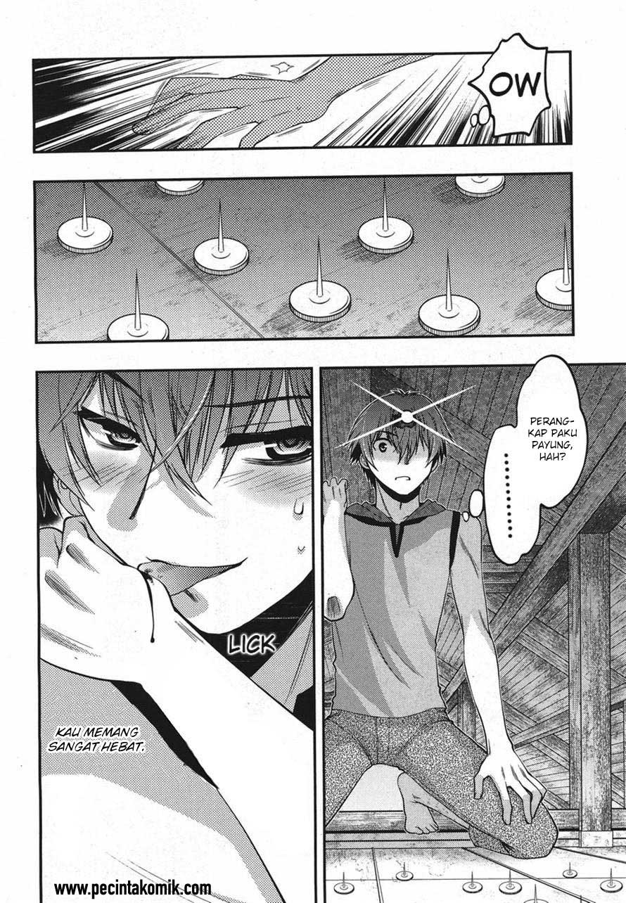 oniichan-control - Chapter: 17