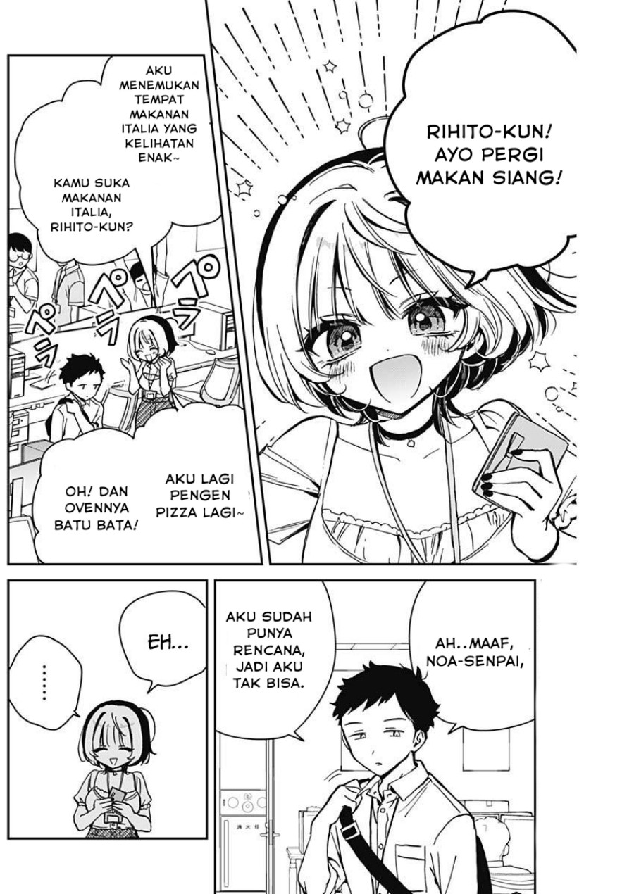 noa-senpai-wa-tomodachi - Chapter: 17