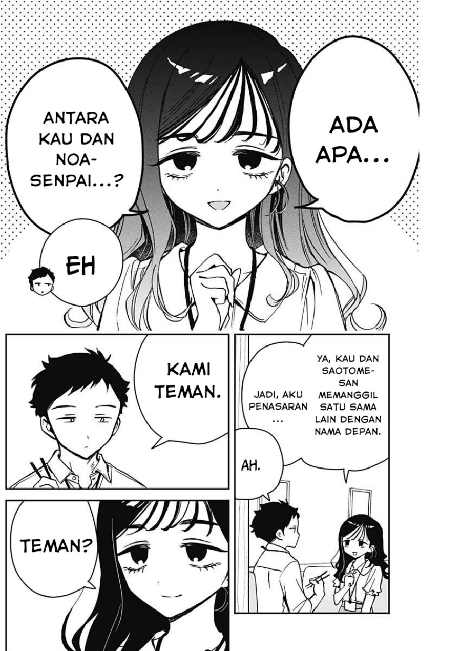 noa-senpai-wa-tomodachi - Chapter: 17