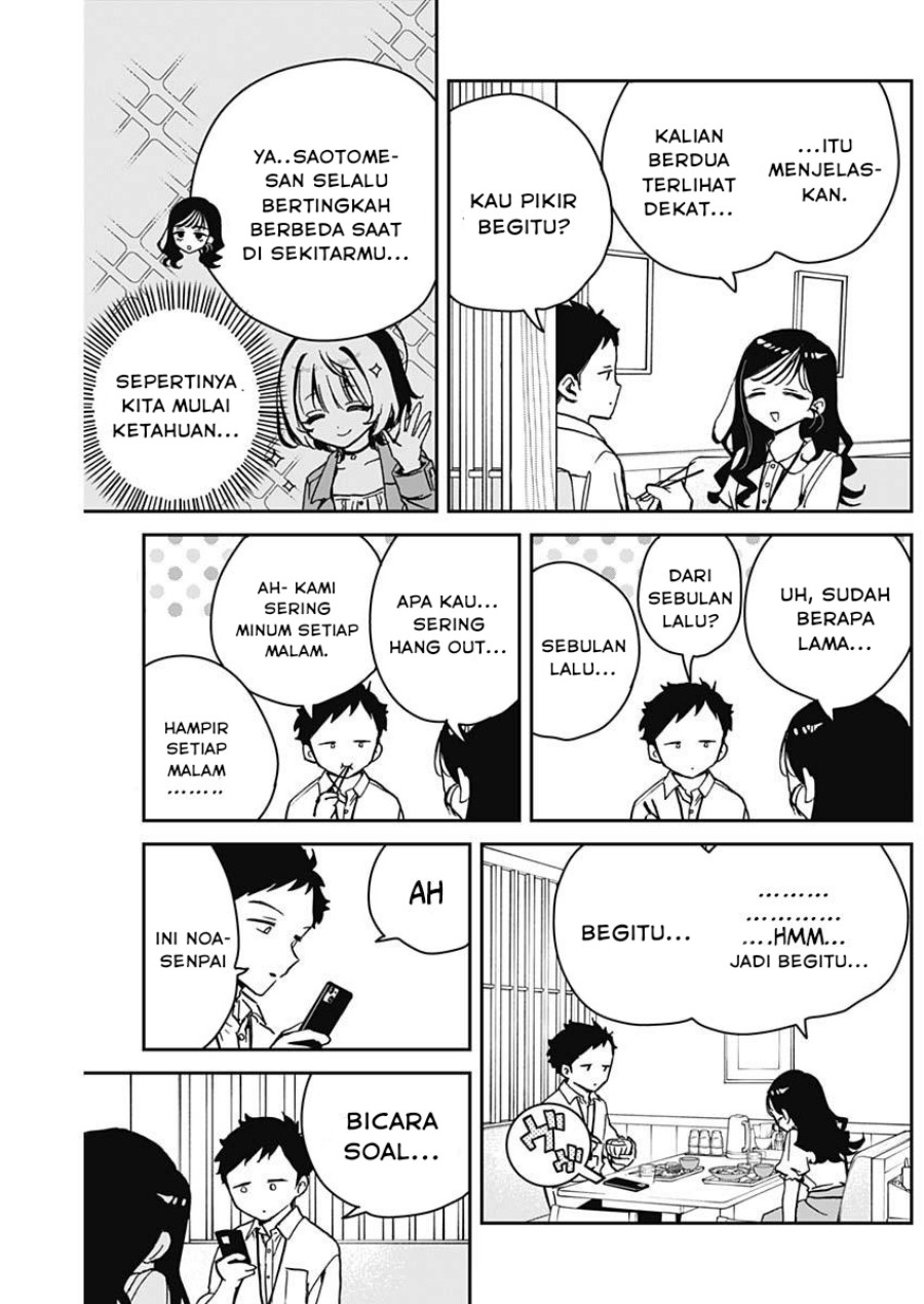 noa-senpai-wa-tomodachi - Chapter: 17