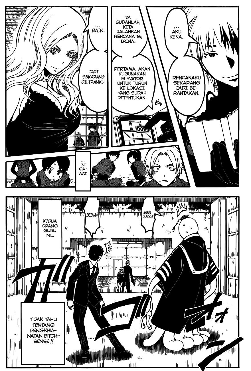 ansatsu-kyoushitsu - Chapter: 105