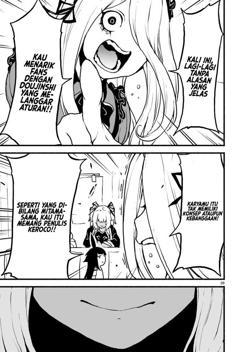 kaminaki-sekai-no-kamisama-katsudou - Chapter: 40