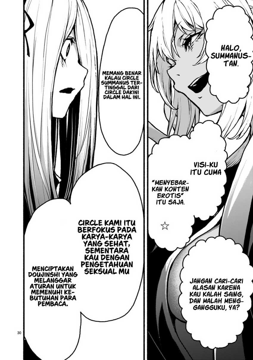 kaminaki-sekai-no-kamisama-katsudou - Chapter: 40