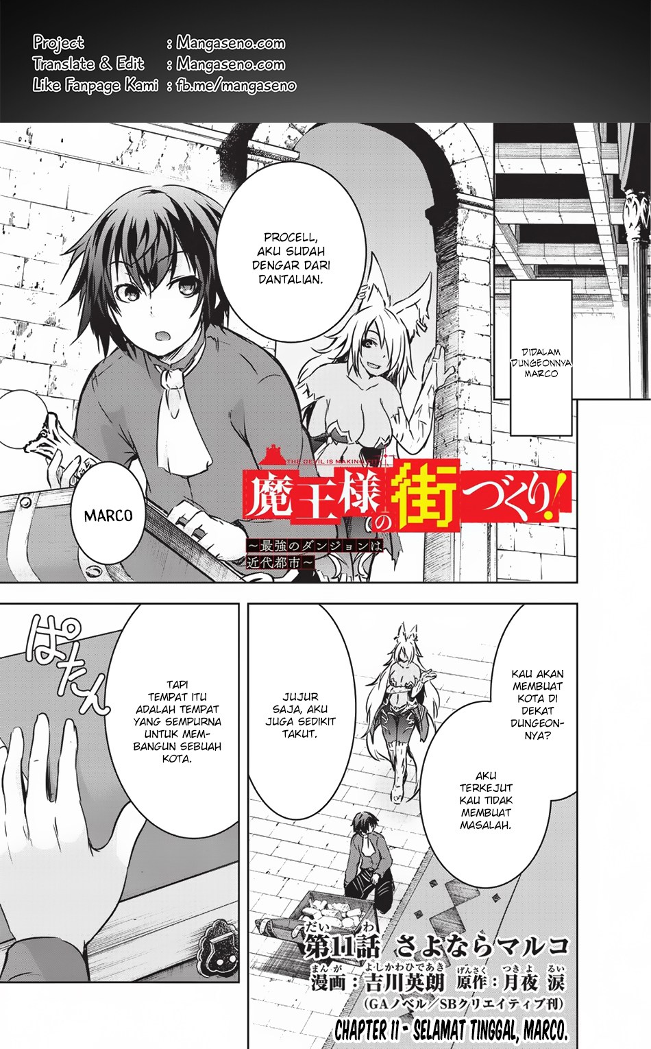 maou-sama-no-machizukuri-saikyou-no-danjon-wa-kindai-toshi - Chapter: 11