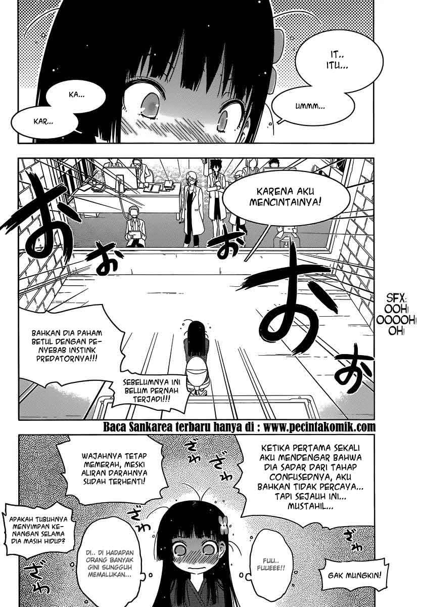 sankarea - Chapter: 32