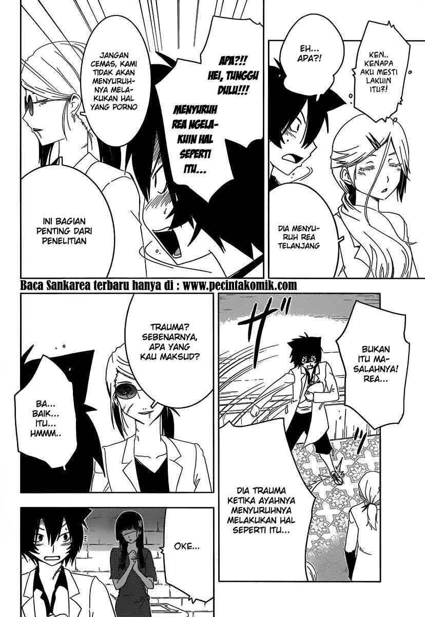 sankarea - Chapter: 32