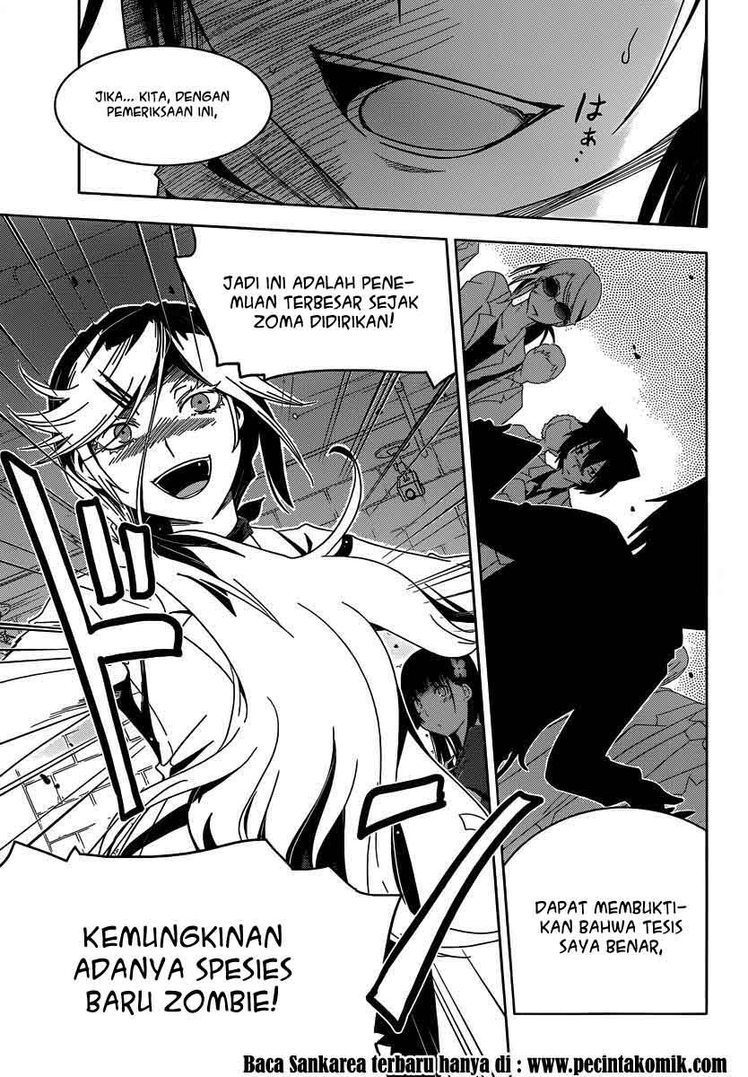sankarea - Chapter: 32