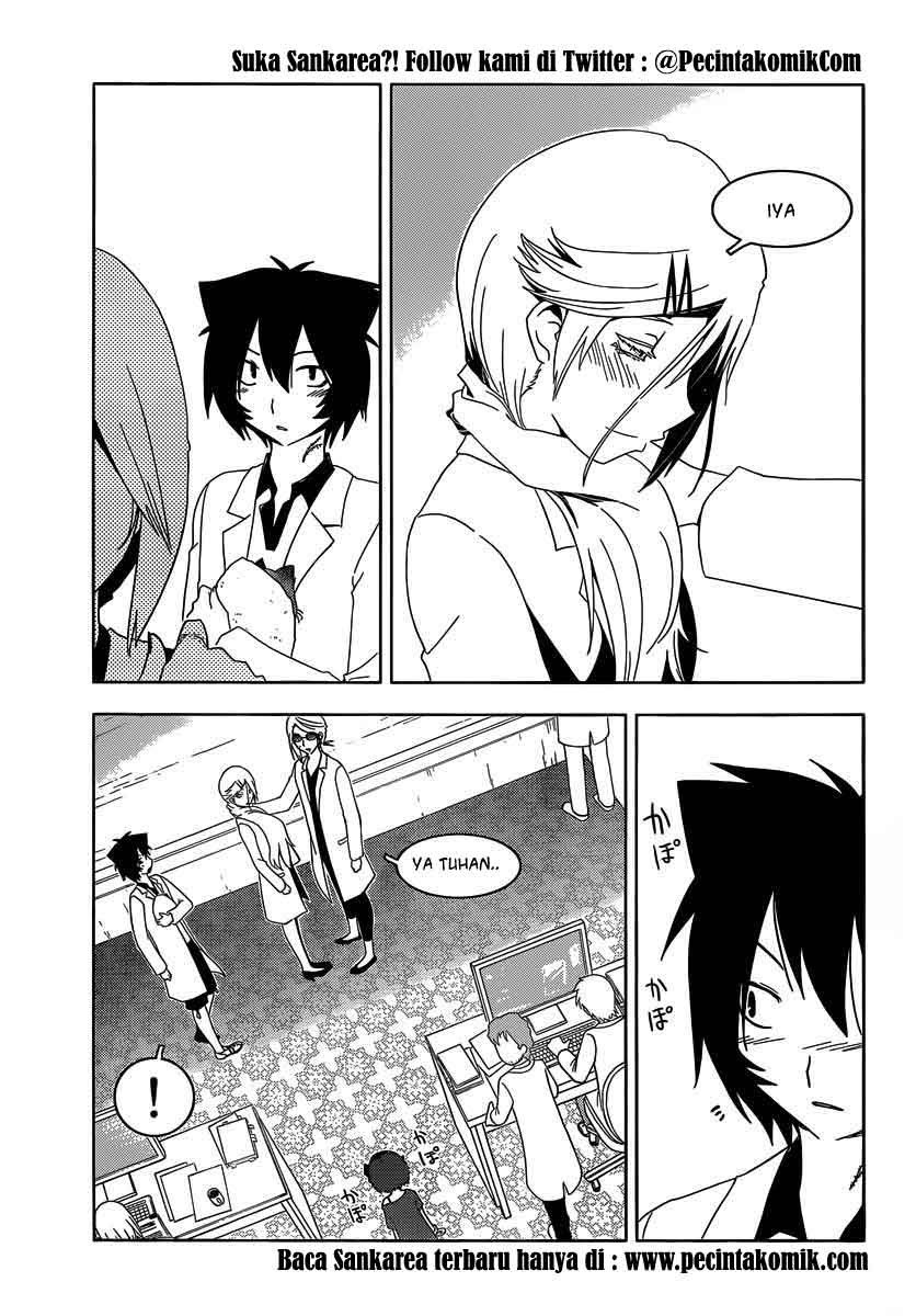 sankarea - Chapter: 32