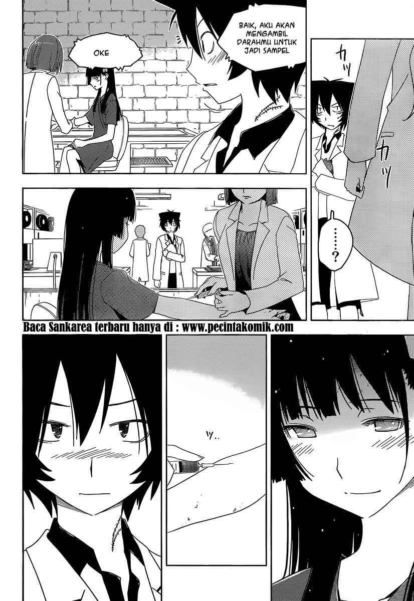 sankarea - Chapter: 32