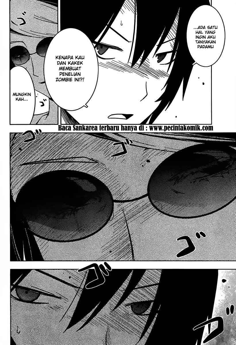 sankarea - Chapter: 32