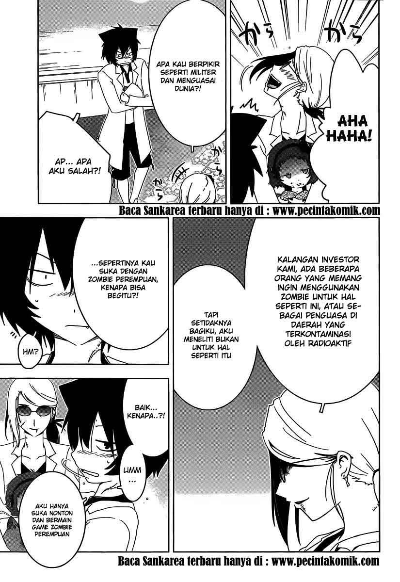 sankarea - Chapter: 32