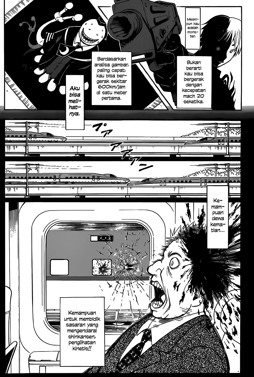 ansatsu-kyoushitsu - Chapter: 105