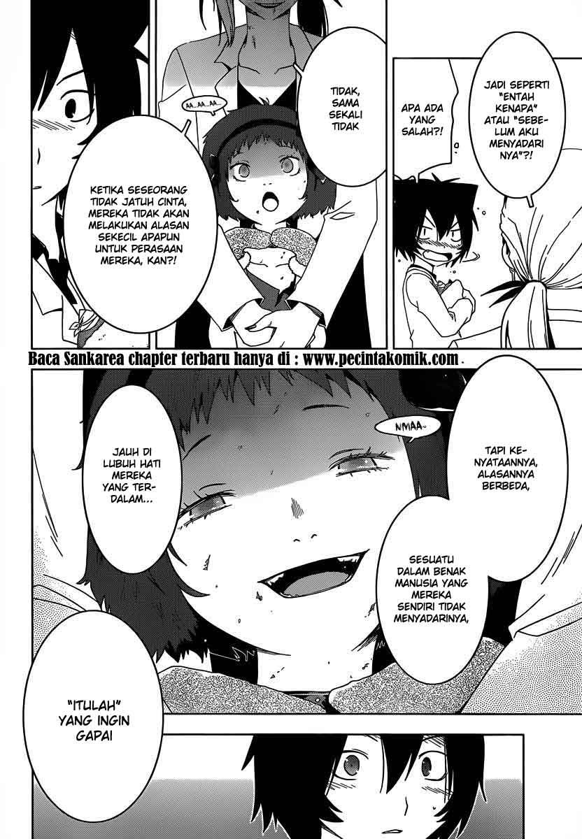 sankarea - Chapter: 32