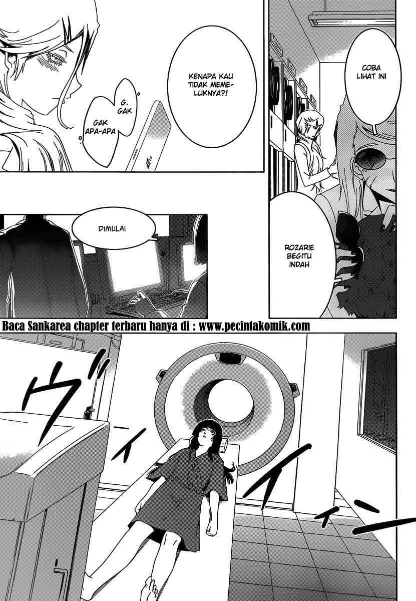 sankarea - Chapter: 32
