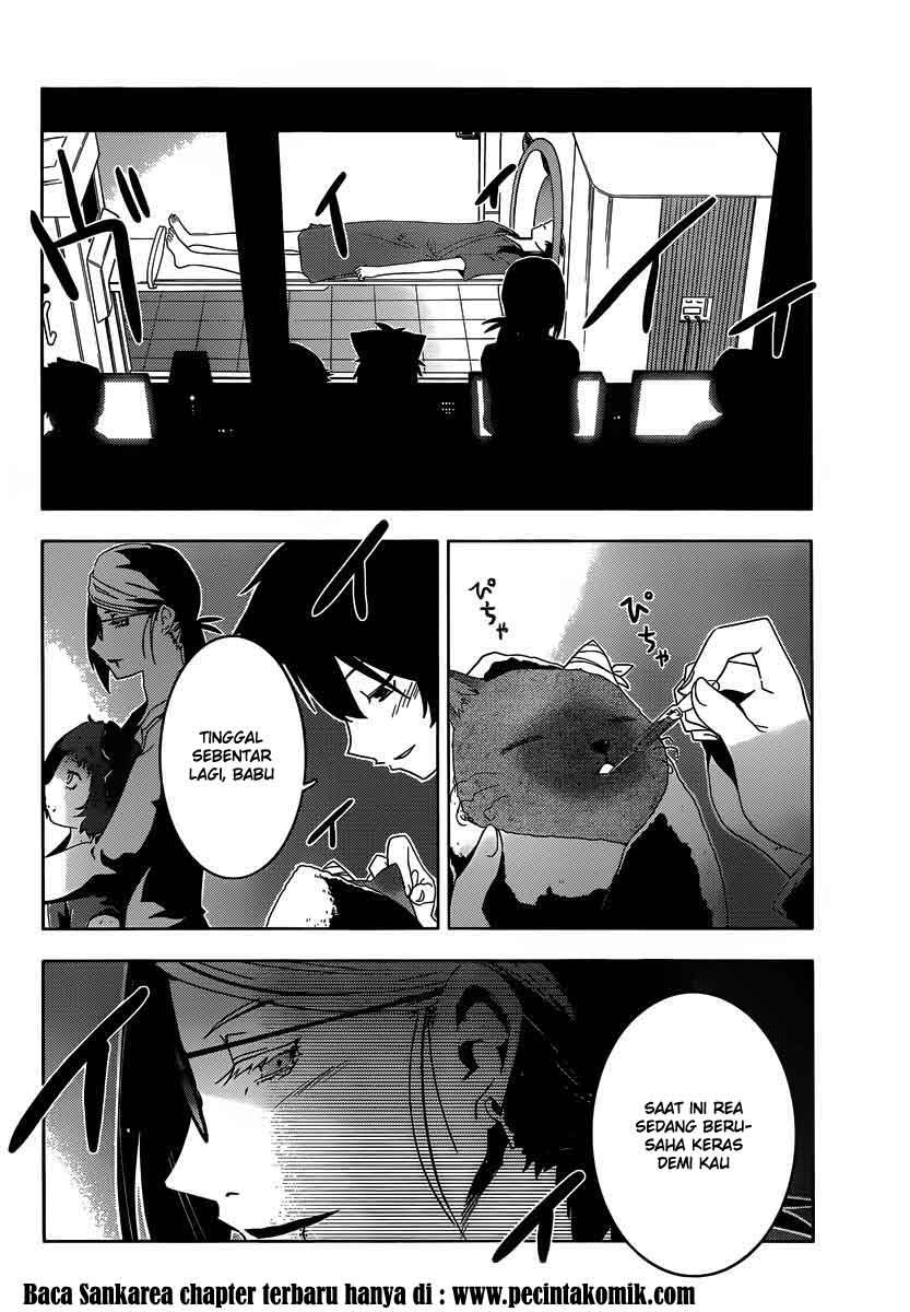 sankarea - Chapter: 32