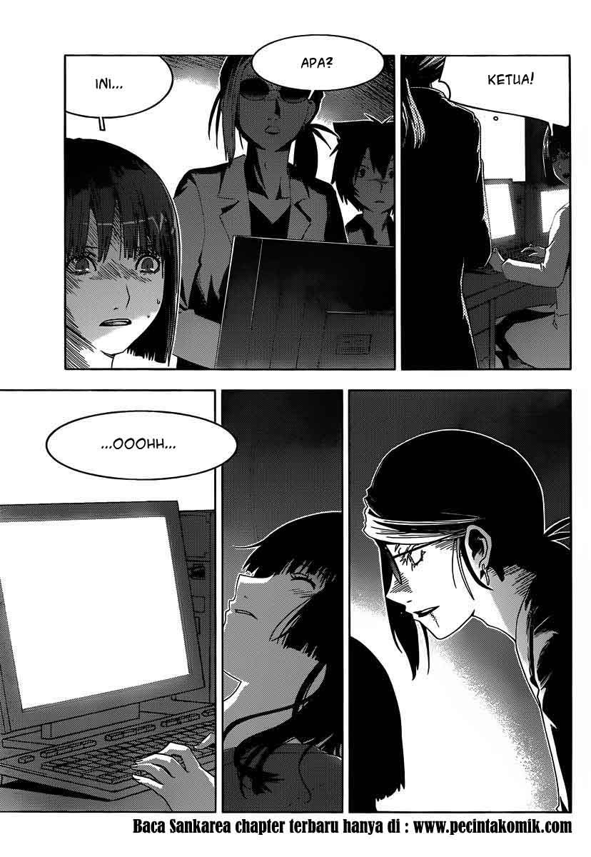 sankarea - Chapter: 32