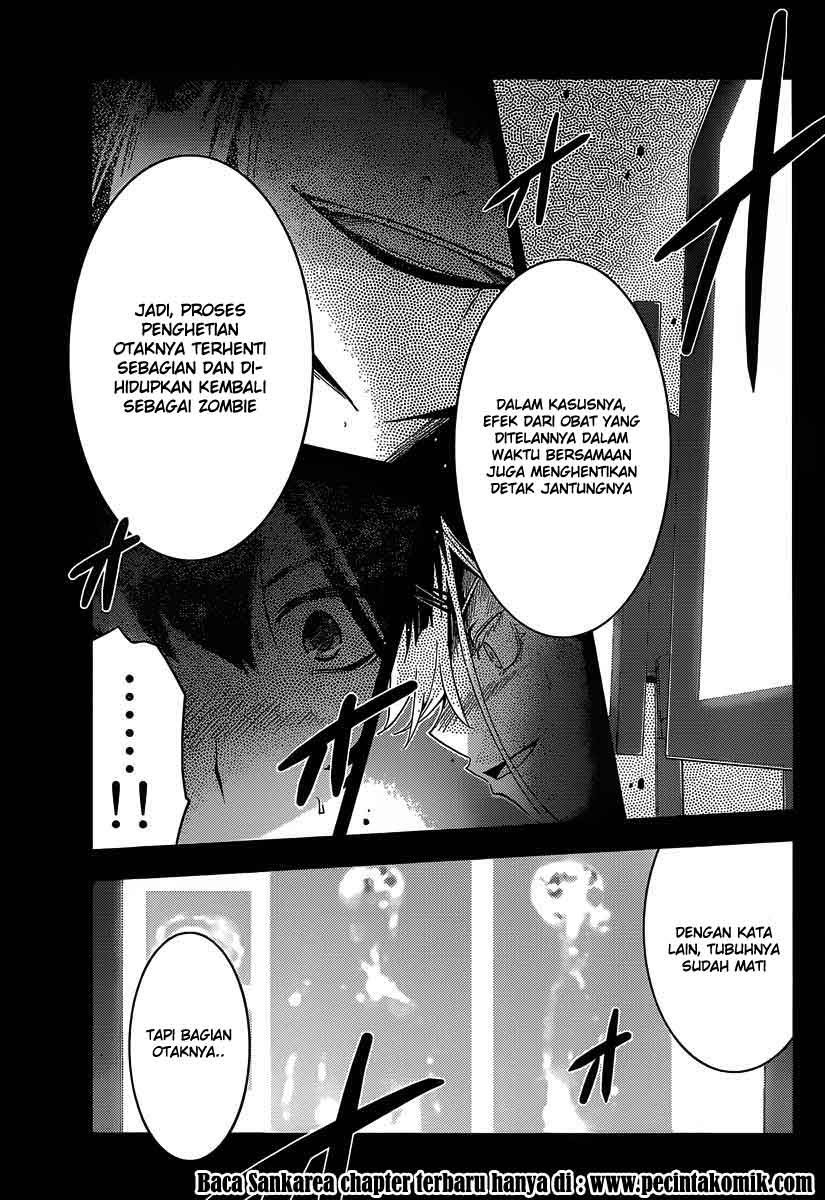 sankarea - Chapter: 32