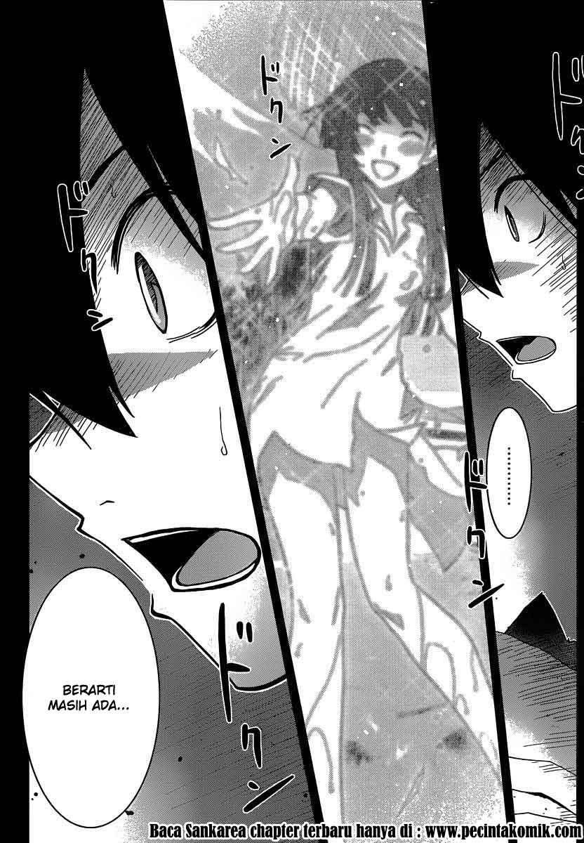 sankarea - Chapter: 32