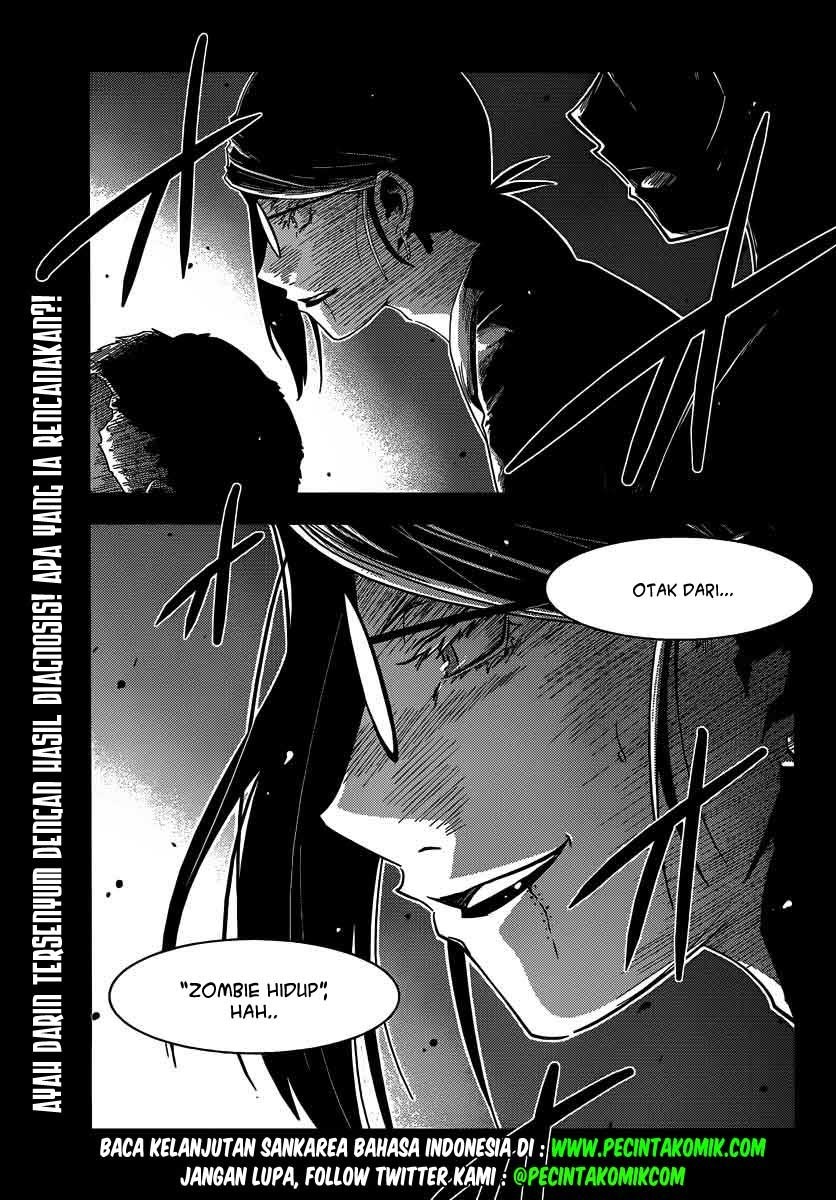 sankarea - Chapter: 32