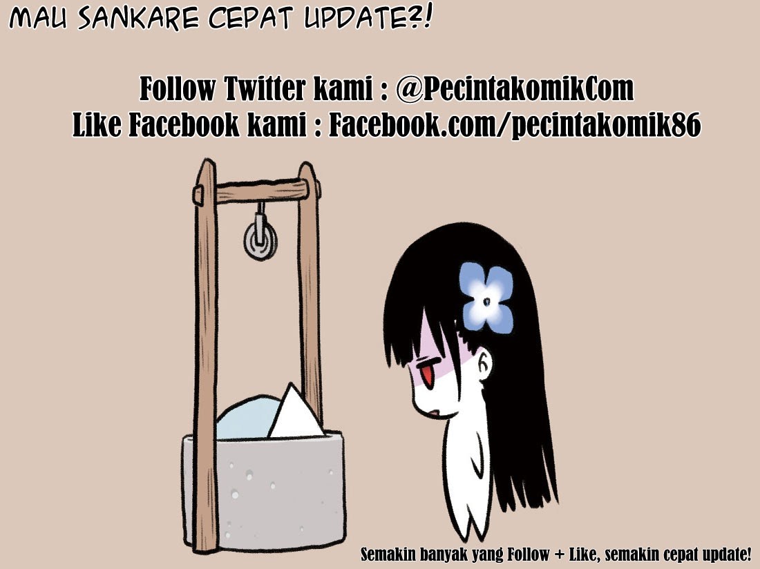 sankarea - Chapter: 32