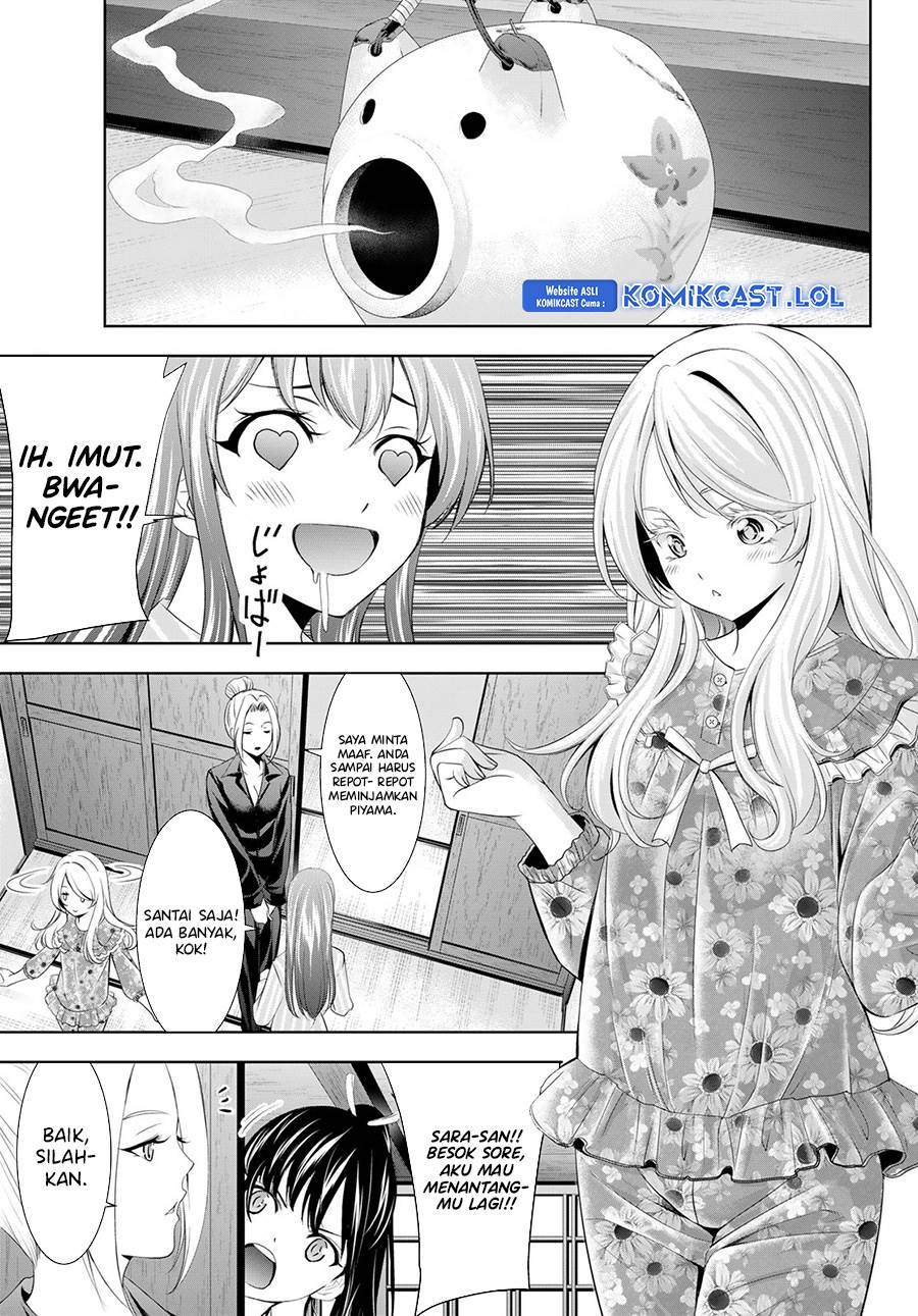 megami-no-kafeterasu - Chapter: 138