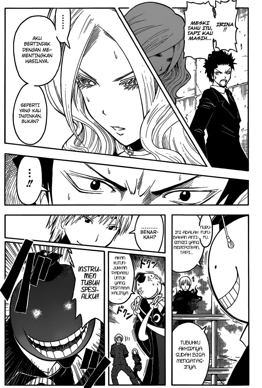 ansatsu-kyoushitsu - Chapter: 105