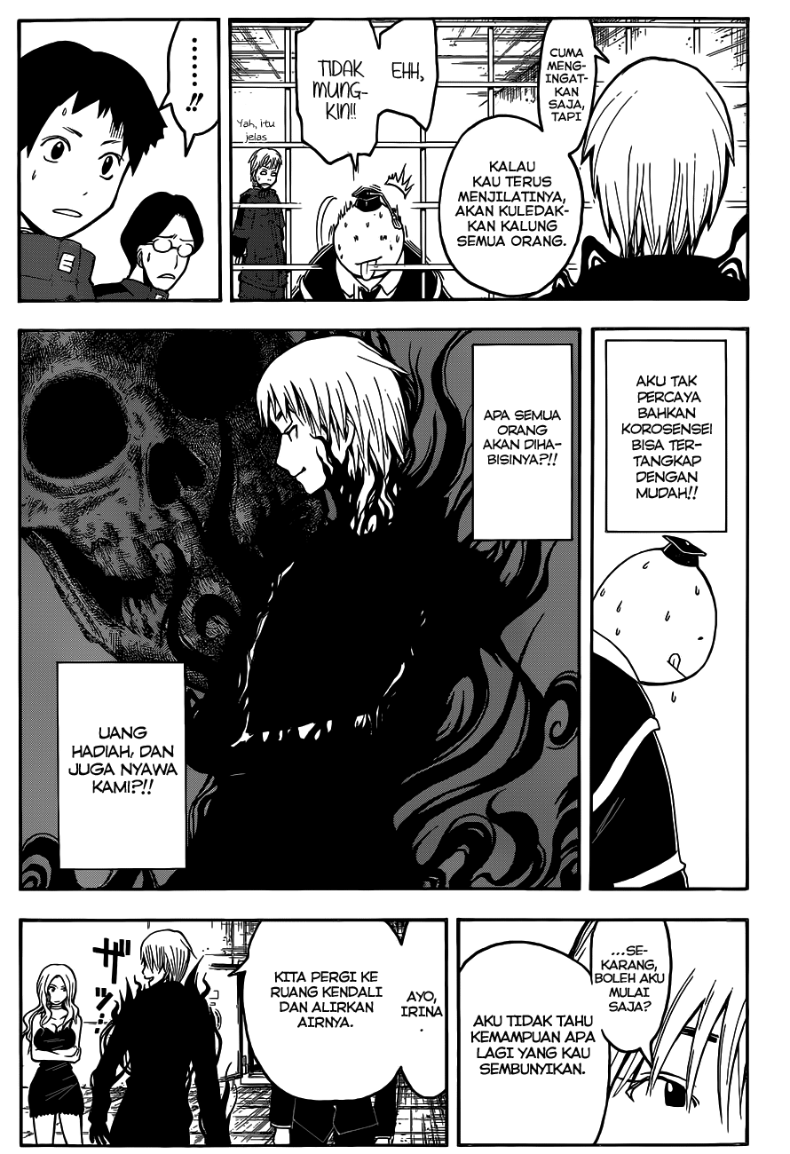 ansatsu-kyoushitsu - Chapter: 105