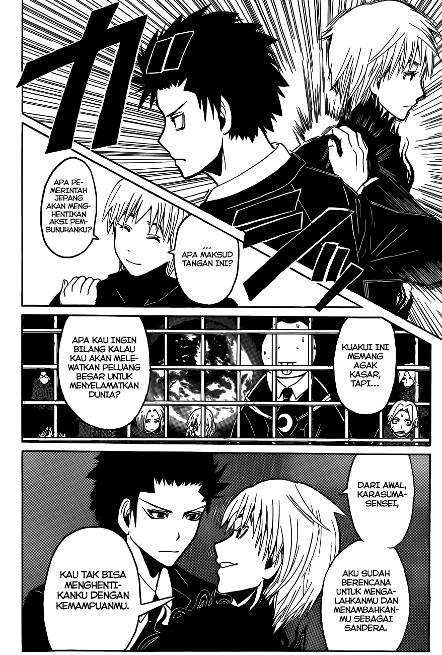 ansatsu-kyoushitsu - Chapter: 105