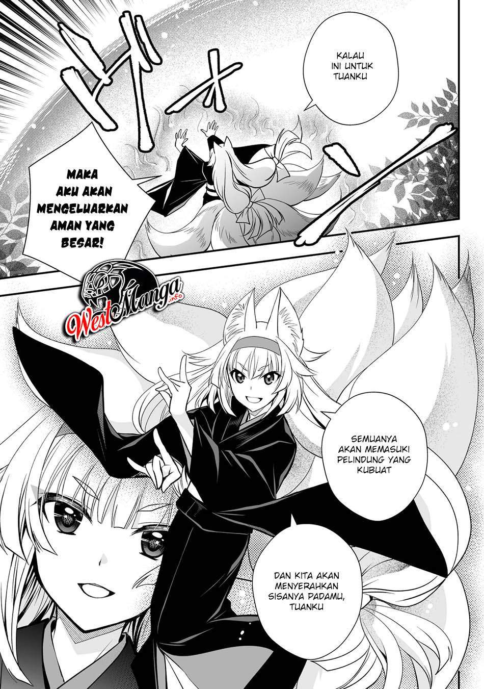 level-1-no-saikyou-kenja-noroi-de-saikakyuu-mahou-shika-tsukaenai-kedo-kami-no-kanchigai-de-mugen - Chapter: 21