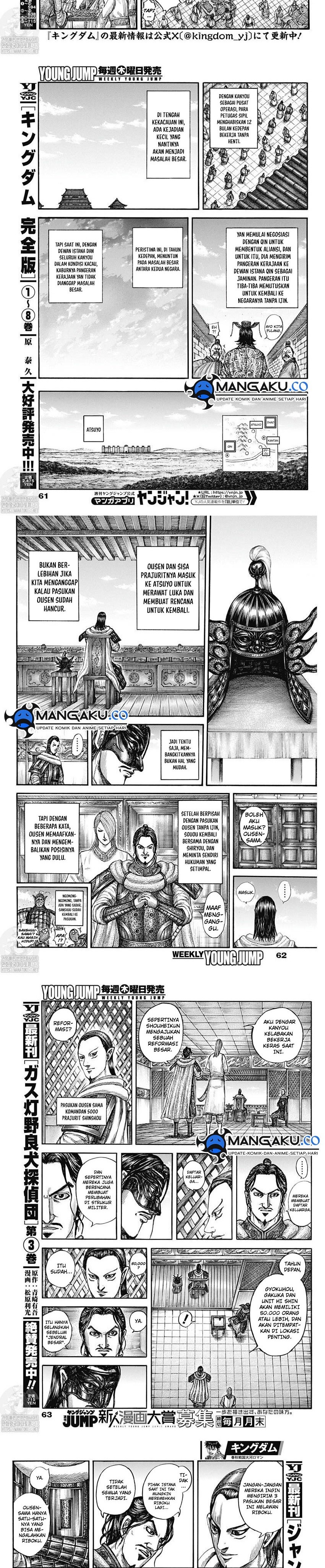 kingdom - Chapter: 802