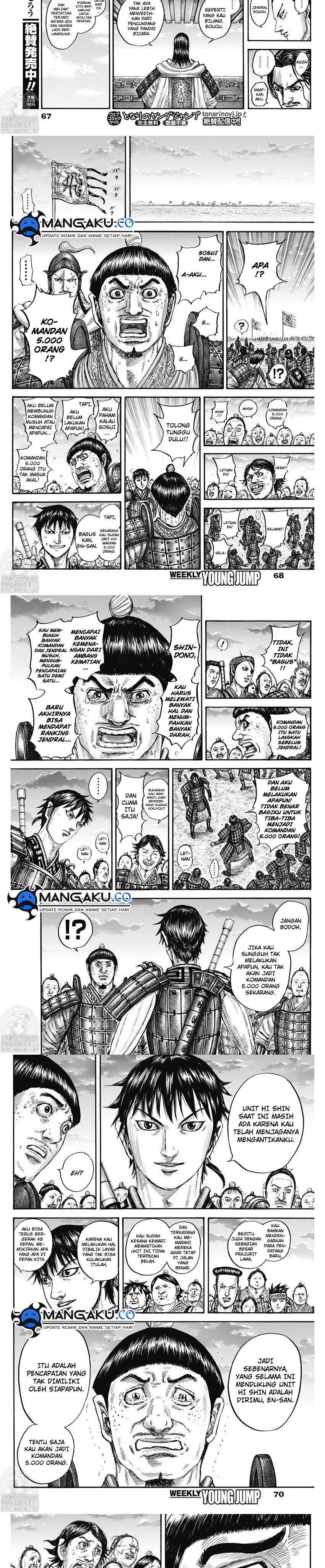 kingdom - Chapter: 802