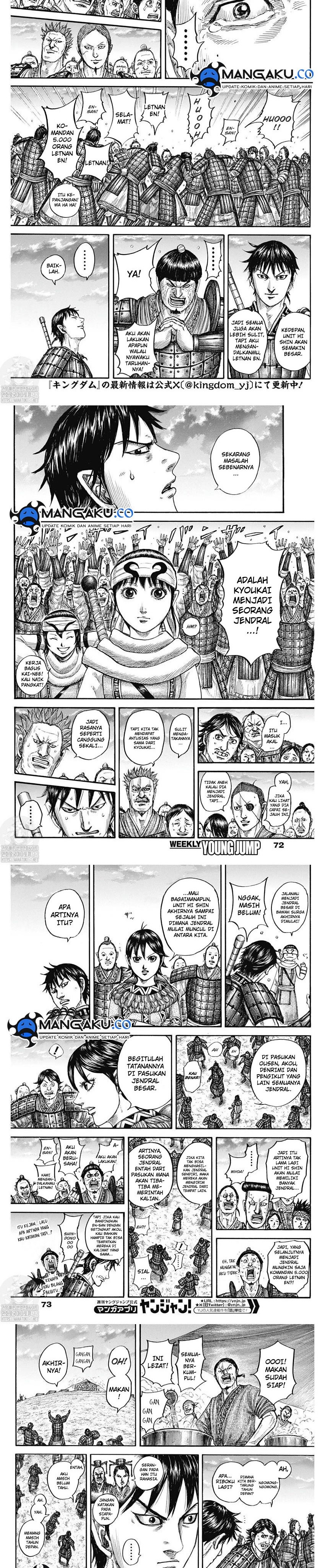 kingdom - Chapter: 802