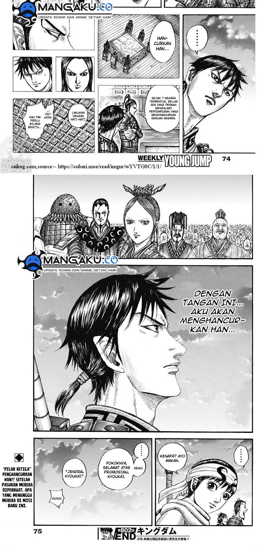 kingdom - Chapter: 802