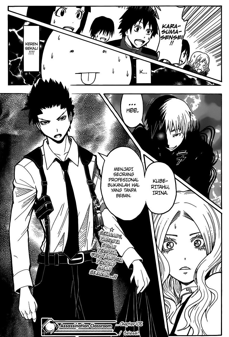 ansatsu-kyoushitsu - Chapter: 105