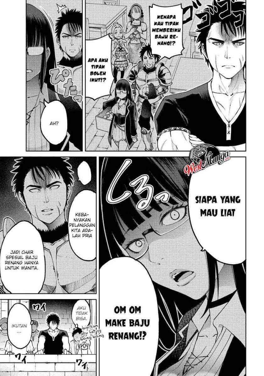 sekai-ni-hitotsu-dake-no-r - Chapter: 5