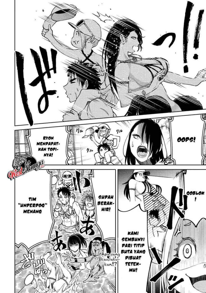 sekai-ni-hitotsu-dake-no-r - Chapter: 5