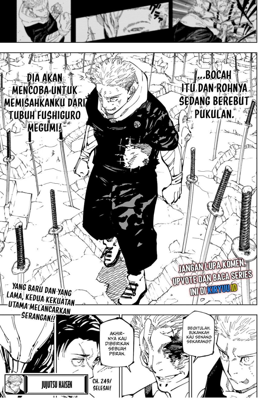 jujutsu-kaisen - Chapter: 249