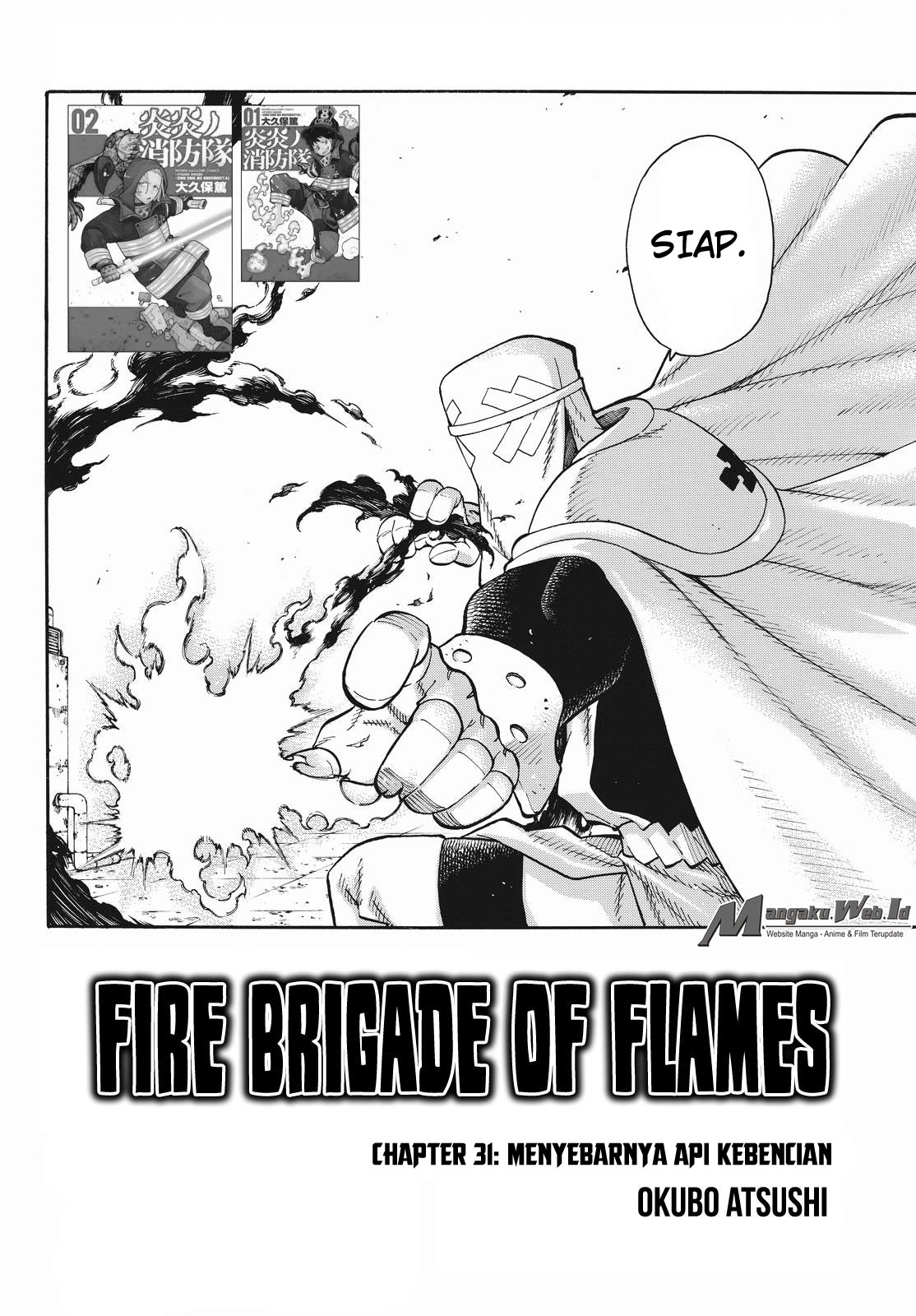 fire-brigade-of-flames-id - Chapter: 31