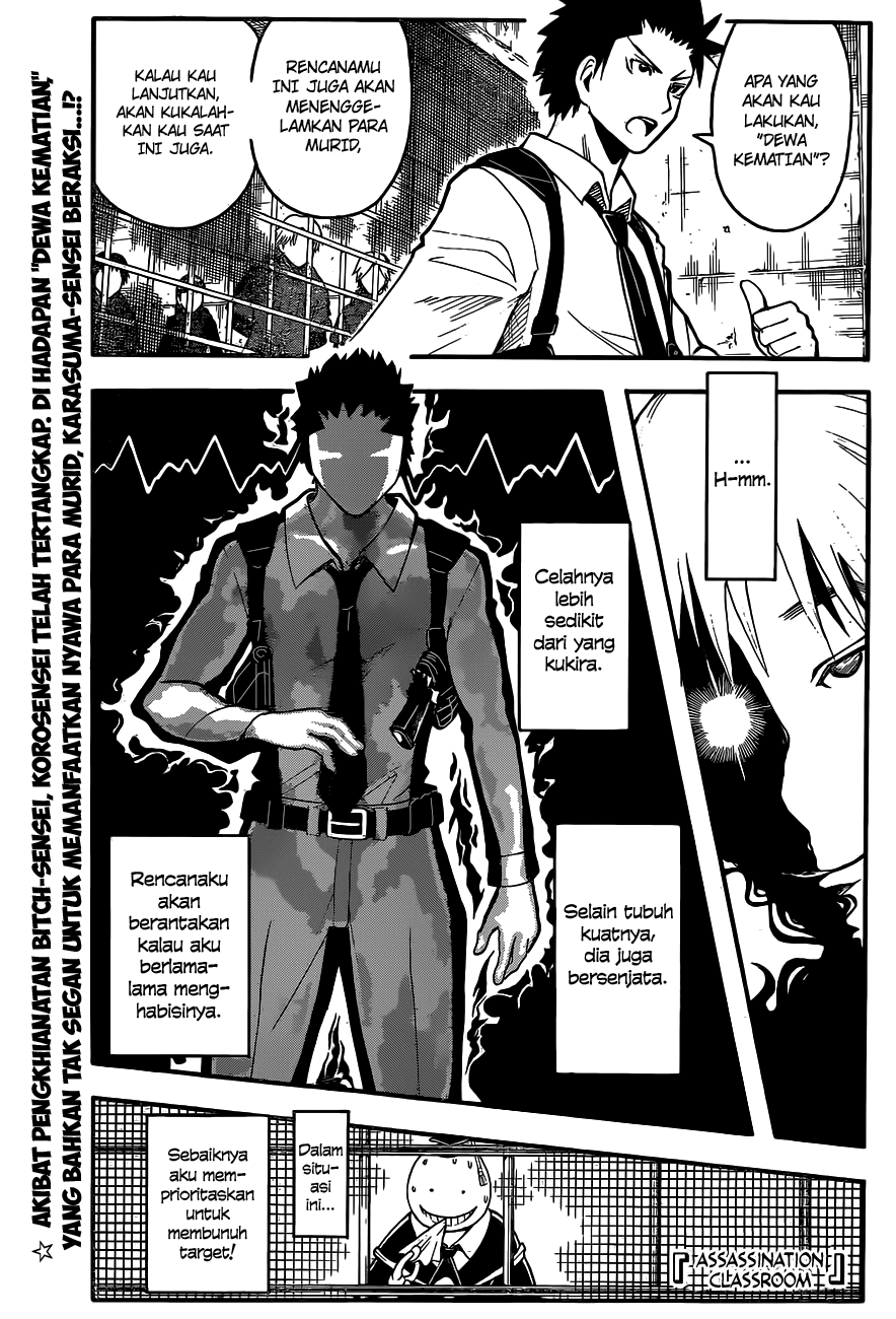 ansatsu-kyoushitsu - Chapter: 106