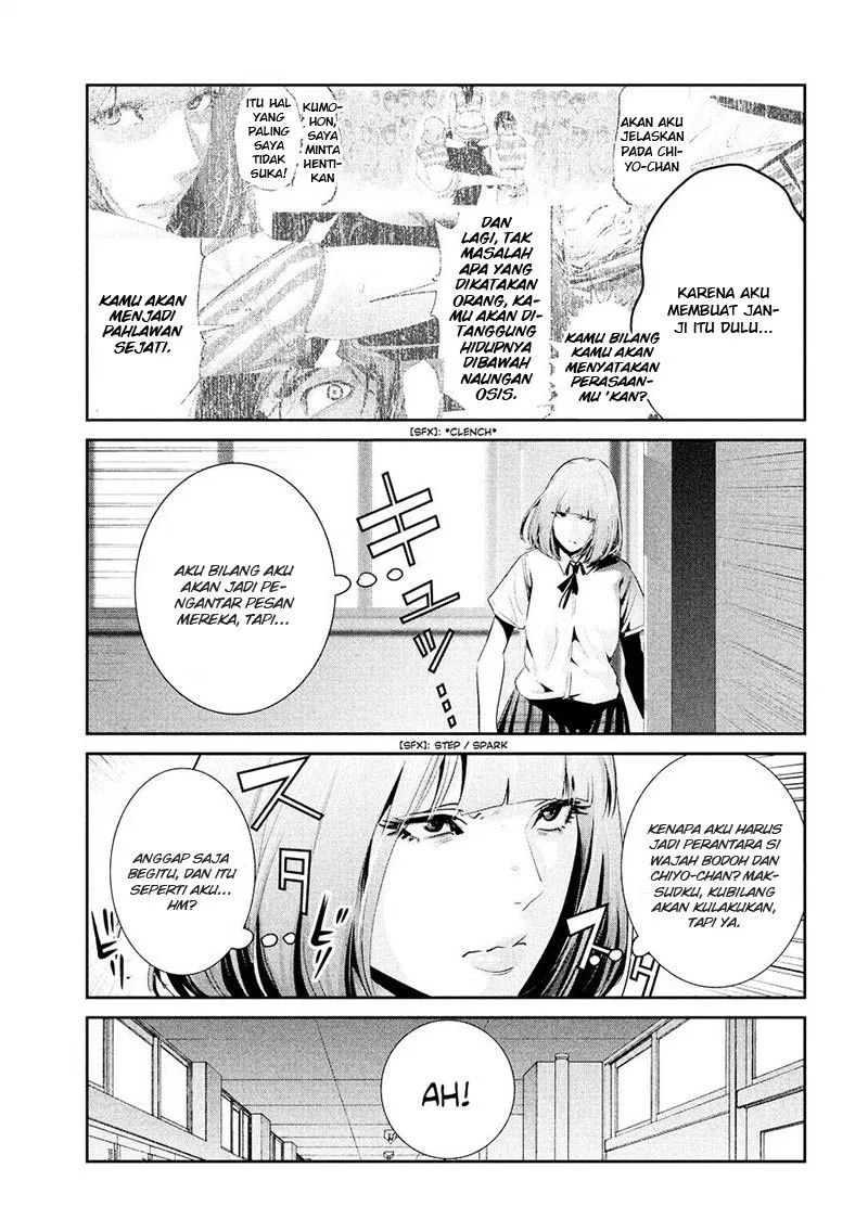 prison-school - Chapter: 242