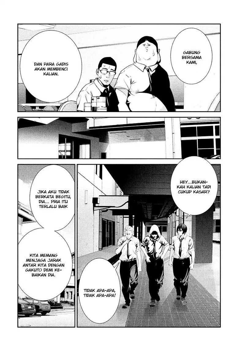 prison-school - Chapter: 242