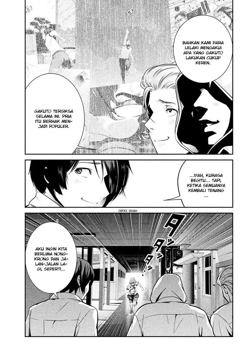 prison-school - Chapter: 242