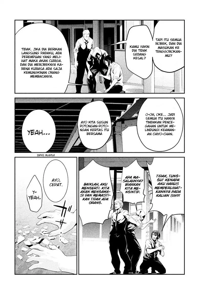 prison-school - Chapter: 242