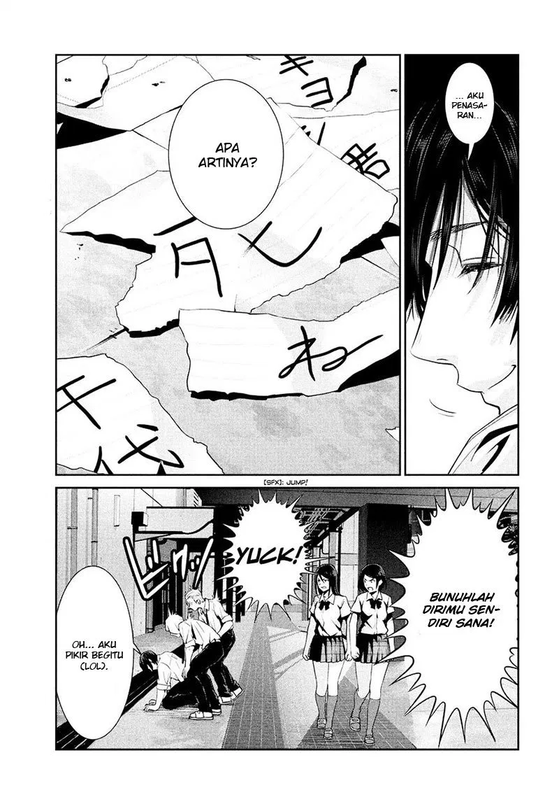 prison-school - Chapter: 242