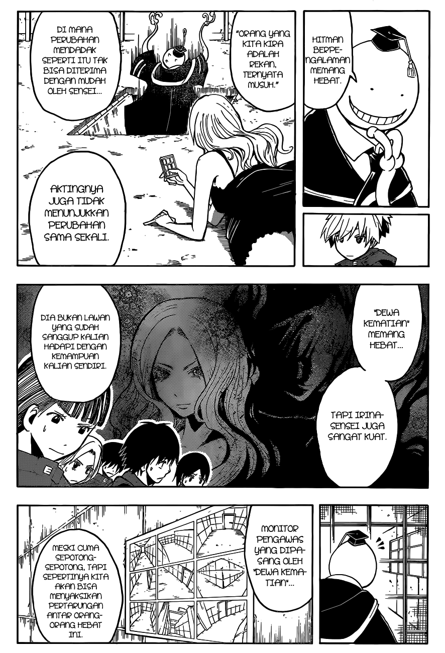 ansatsu-kyoushitsu - Chapter: 106