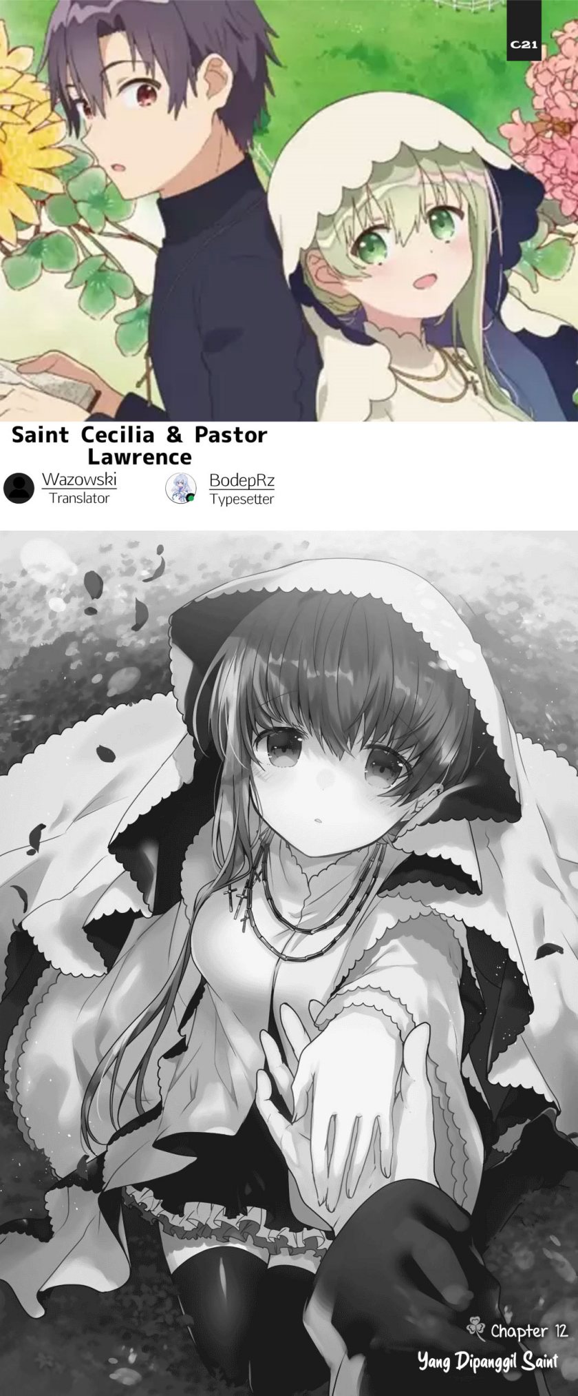 saint-cecilia-pastor-lawrence - Chapter: 12