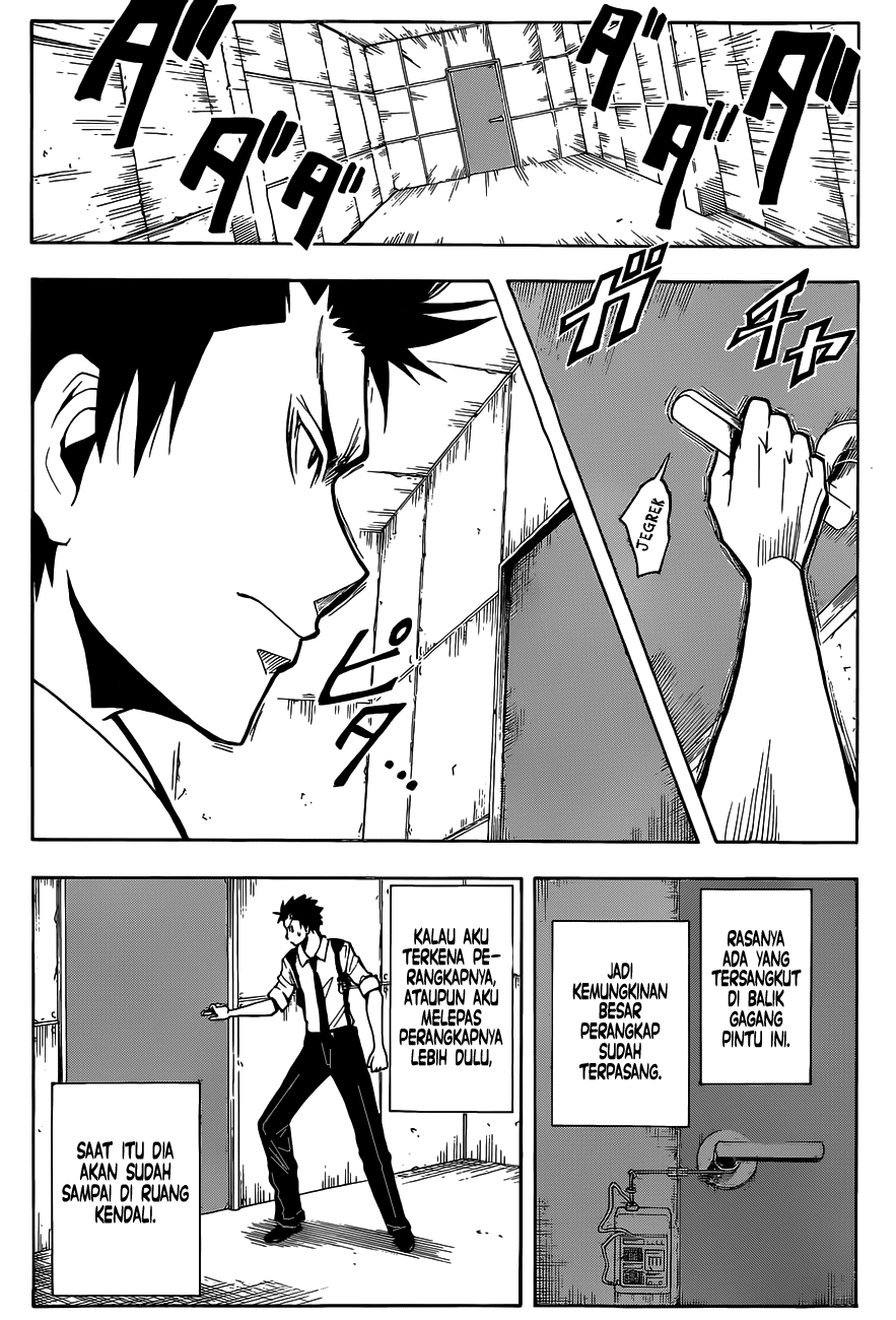 ansatsu-kyoushitsu - Chapter: 106