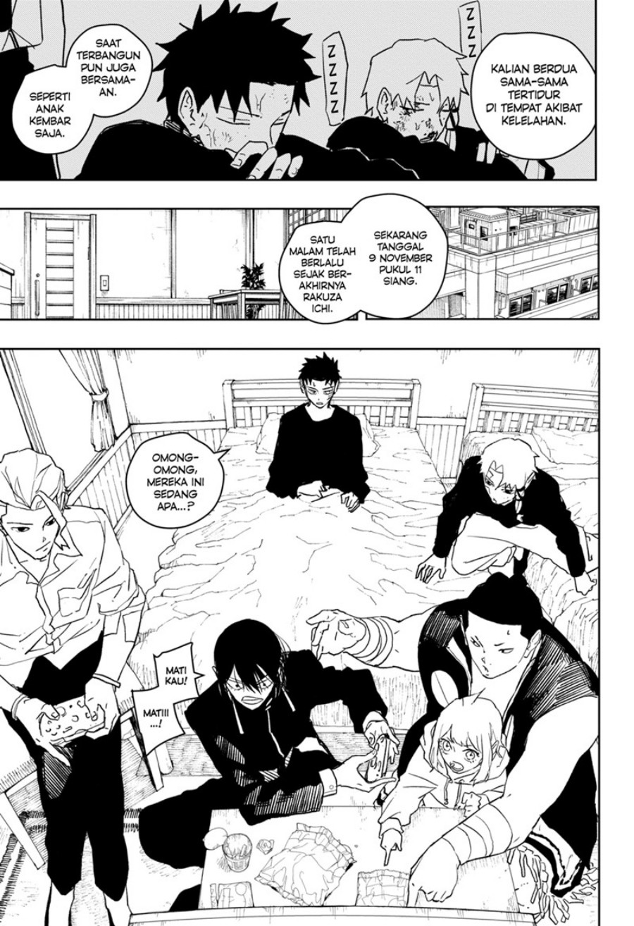 kagurabachi - Chapter: 45
