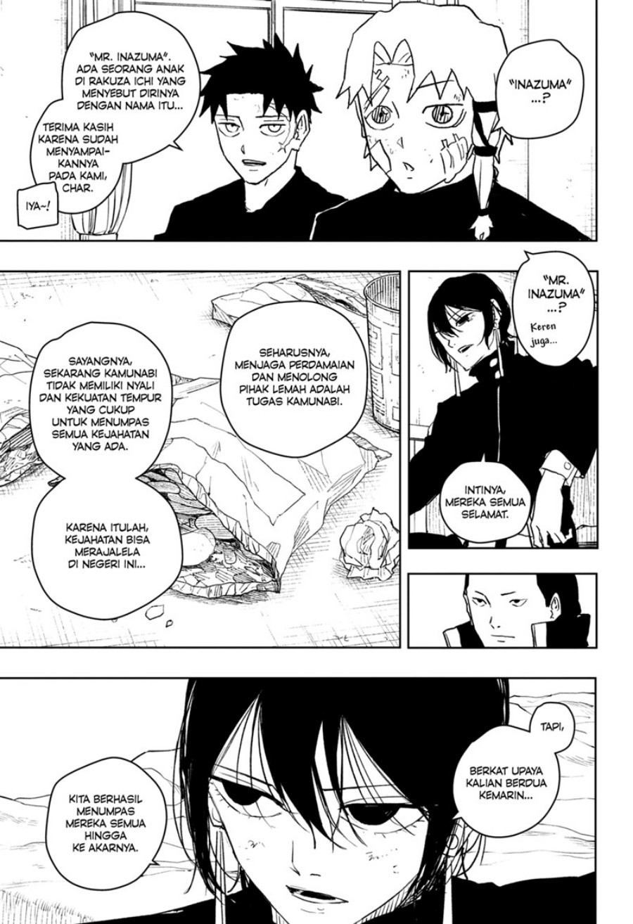 kagurabachi - Chapter: 45